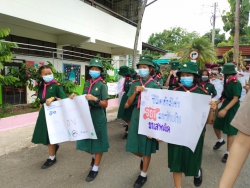 20210819170649(1).jpg - โรงเรียนจัดกิจกรรมรณรงค์ต่อต้านยาเสพติด ประจำปีการศึกษา 2564 เพื่อให้นักเรียนได้ตะหนักถึงภัยยาเสพติดและป้องกันยาเสพติดในสถานศึกษา ภายใต้การควบคุมการแพร่ระบาดของโรคโควิด-19 ( 30 มิ.ย 64) | https://mpps.ac.th