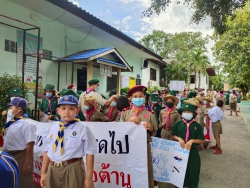 20210819170649(12).jpg - โรงเรียนจัดกิจกรรมรณรงค์ต่อต้านยาเสพติด ประจำปีการศึกษา 2564 เพื่อให้นักเรียนได้ตะหนักถึงภัยยาเสพติดและป้องกันยาเสพติดในสถานศึกษา ภายใต้การควบคุมการแพร่ระบาดของโรคโควิด-19 ( 30 มิ.ย 64) | https://mpps.ac.th